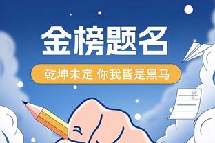 雷竞技官网入口网页版截图3