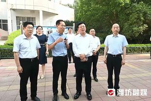 开云手机app下载官网安卓版截图3