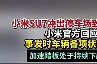 ?热议姆巴佩带队进8强：被梅西耽误2年 哈兰德真没法碰瓷姆总