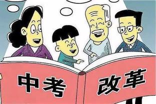 kaiyun官方入口截图1