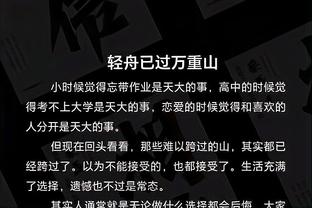 莫斯卡多谈传闻：转会的事交给经纪人处理，我的心在科林蒂安