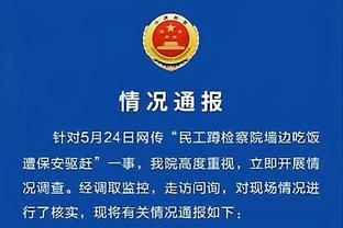 18新利客户端下载截图4