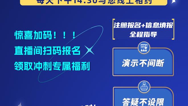 邮报：面试击败兰帕德，迪恩-史密斯将出任夏洛特主帅