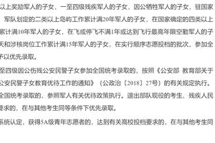 上次世预赛36强赛后有10支球队换帅，国足所在小组4队均换帅