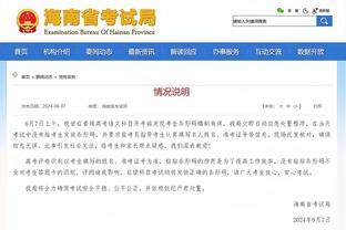 奥斯卡社媒：再次在中超联赛场均评分最高，连续6个赛季超过8.0