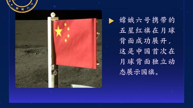 特雷-琼斯：接受波波给我的任何角色 和文班&瓦塞尔一起上场很棒