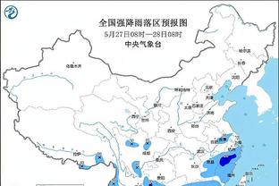 半岛中国体育官方网站下载地址截图3