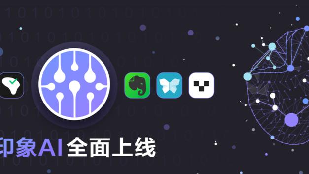 江南app官方下载