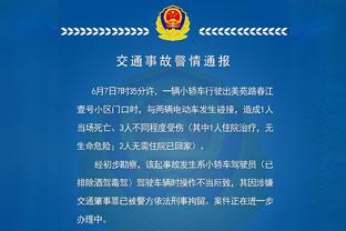 内战“三亚”，外战争气！泰山国内一年三获亚军，亚冠成中超独苗