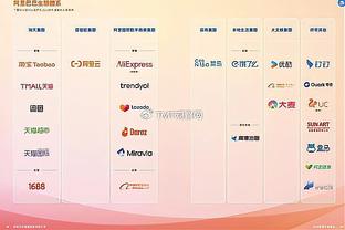 18luck新利手机版截图0