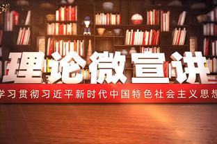 记者：尤文希望冬窗签下里尔中卫贾洛，报价约150万欧加浮动