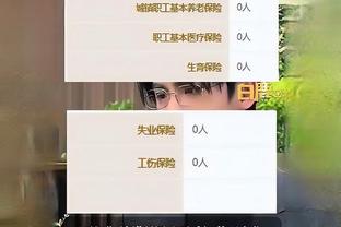 天亮了？巴黎时隔两个赛季，重返欧冠8强&法国杯8强！