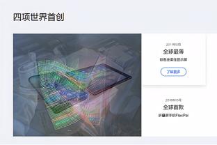 雷竞技登入截图0