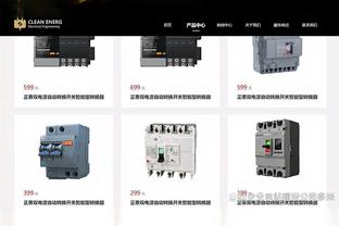 这是老将吗？杰夫-格林半场9中7&三分5中4 砍下19分3板2帽0失误