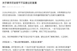 必威app下载苹果版官网安装截图0