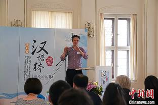 罗马诺：热刺2500万+500万欧正式报价德拉古辛，正在谈付款条件