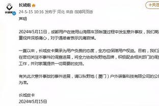 雷竞技登录网页版截图1