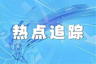 雷竞技平台的内容介绍