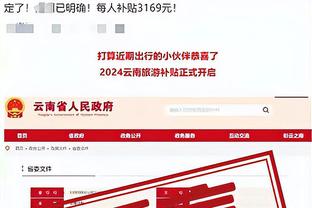 弩机说你没悔改？追梦：让我像他那样不可能 安静的人赢不了？