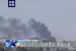 陈戌源90度鞠躬向全国球迷谢罪：真诚地向广大球迷说声对不起！