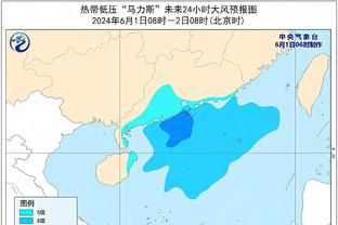 ?华子有资格评最佳阵了 若入选合同从5年2.04亿→2.45亿？️