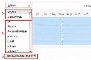 188金宝搏手机下载