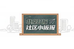 五大联赛门将近10年零封榜：奥布拉克居首，诺伊尔、特狮前三