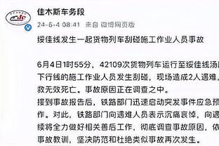 张玉宁：新赛季目标健健康康踢下来，争取成绩比上赛季更出色