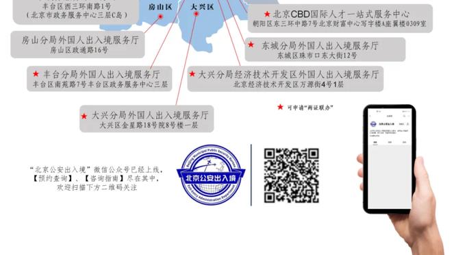 开云棋牌官网入口在哪儿找截图2